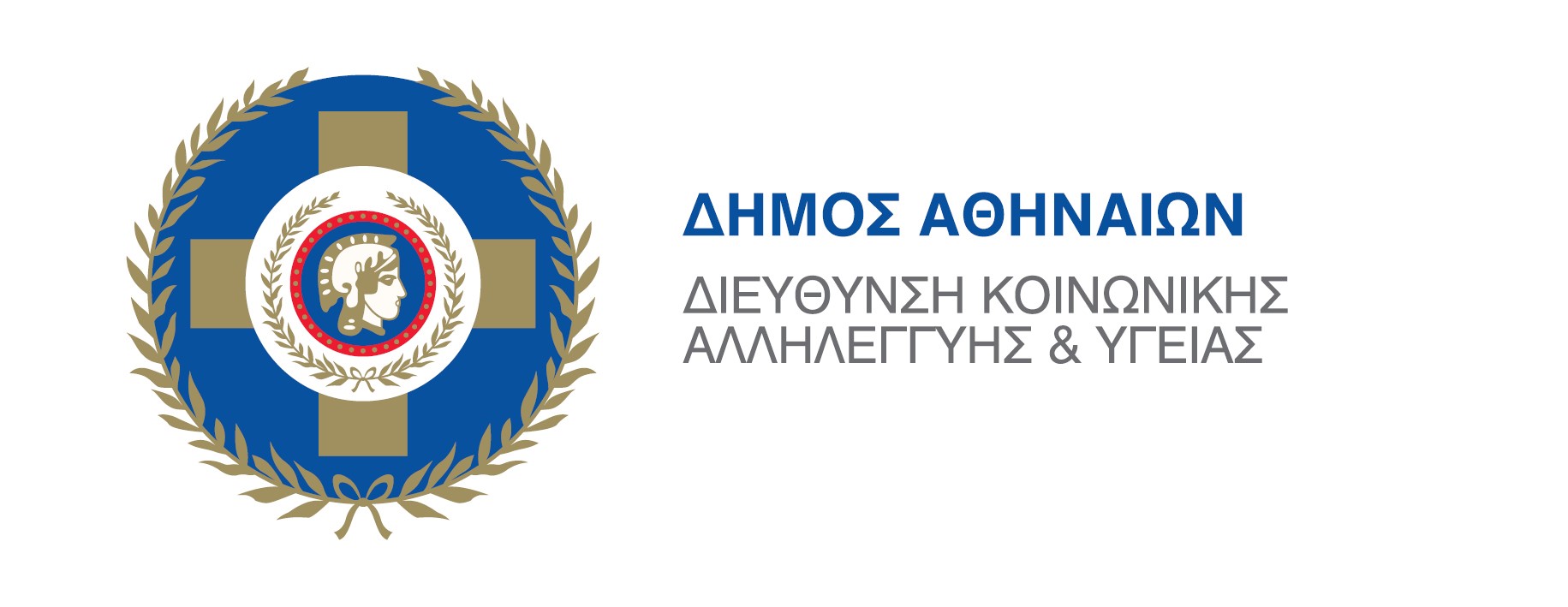 dhmos athinevn
