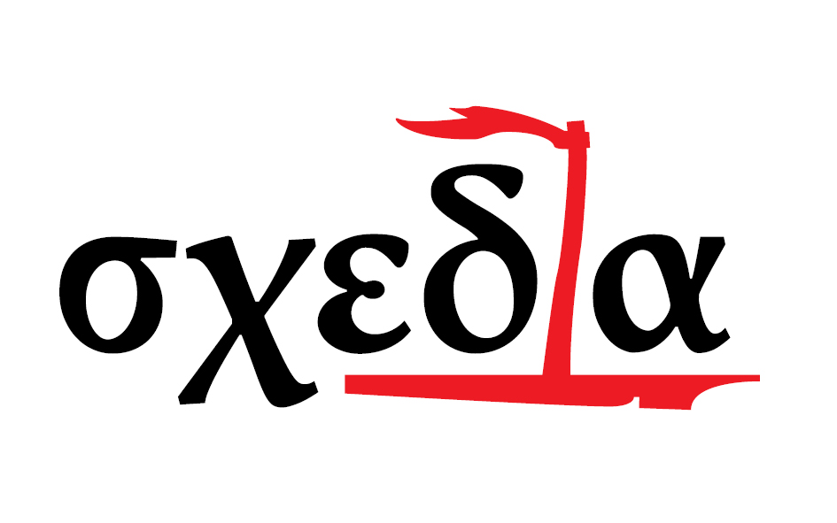 logo shedia