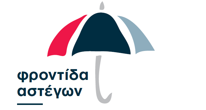 logo NewLivingPerspectives Tavola disegno 1
